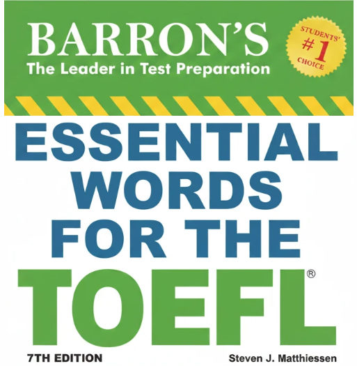 کاور کتاب کتااَپ واژگان ضروری برای آزمون تافل /  TOEFL